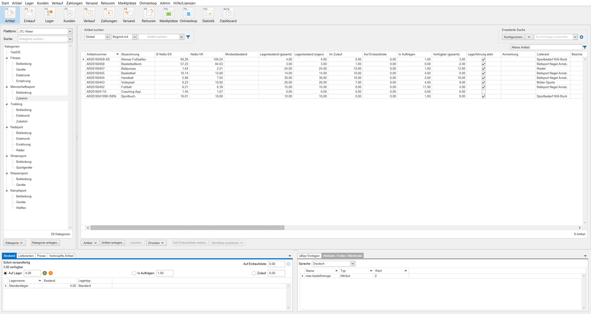 Artikelverwaltung in JTL-Wawi 1.3