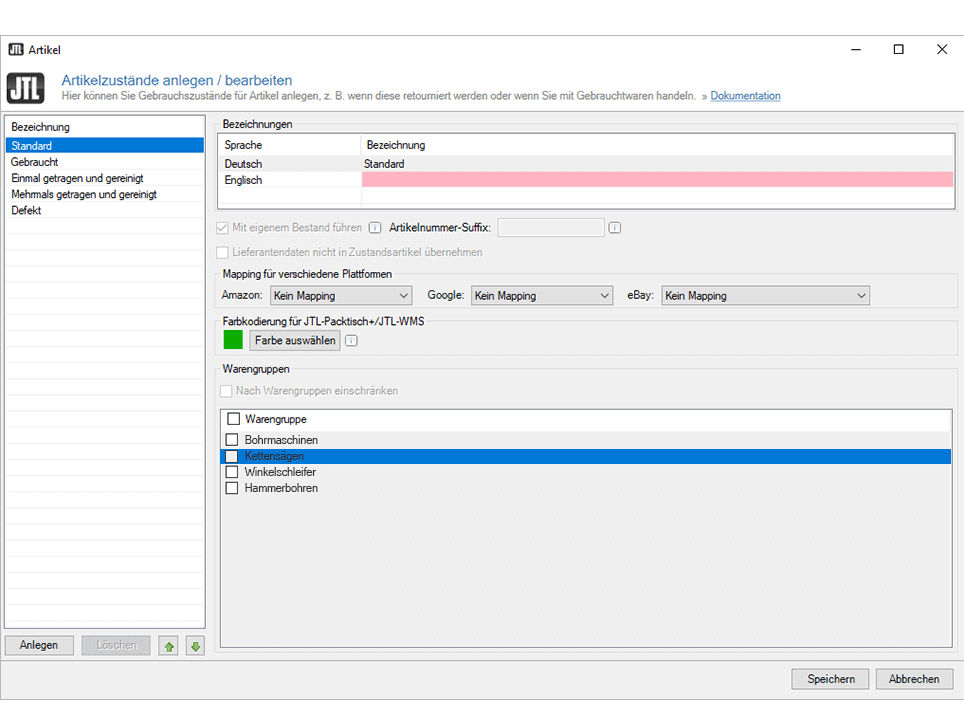Werkzeug Maschinen JTL-Wawi Gebraucht Neuware