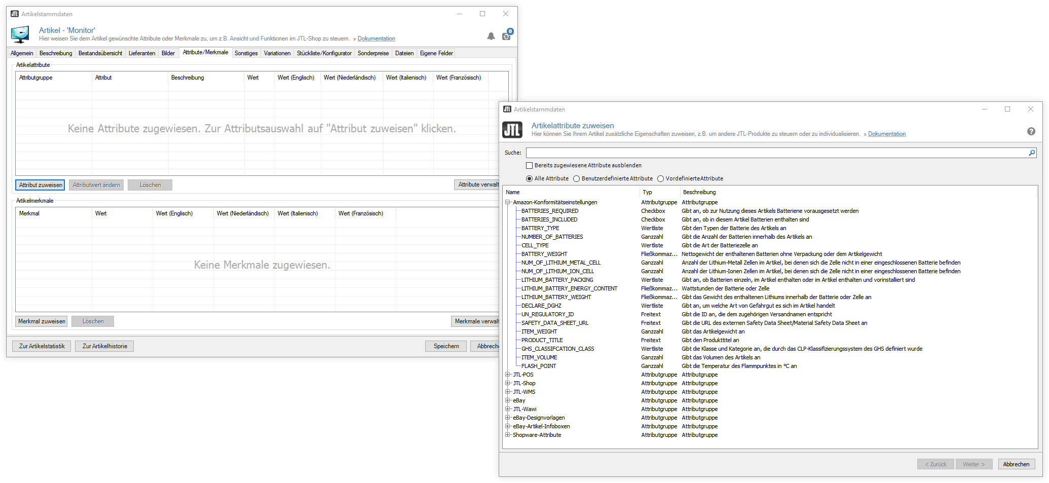konformitaetseinstellungen fuer amazon in jtl-wawi festlegen
