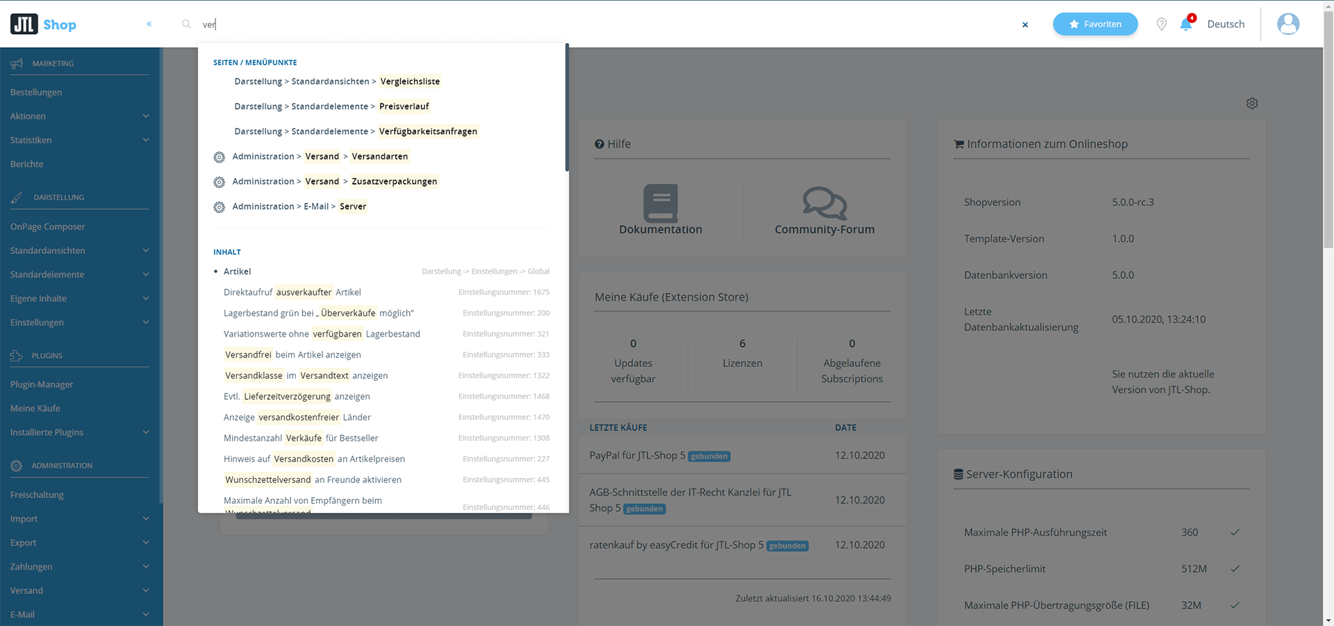 Intellige Suche Backend JTL-Shop 5